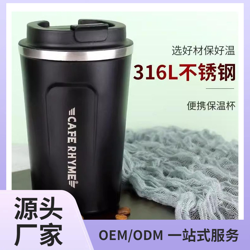 Taza de café acompañante 316 filtro de acero inoxidable perforado a mano taza termo de viaje para automóvil portátil taza de agua de gran capacidad