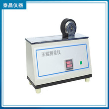 ̩xTC-YGJzճ݁C ӡˢƷīӽYζȵĜyԇԇ