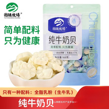 �D�v������ţ��ؐ�o���ӄ���ʳ����С���b���ɹ��خa��Ƭ168g�ܷ�