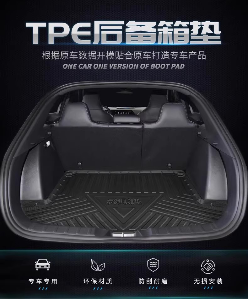 Suitable for 2024 Land Rover Defender 110 Right-Hand Drive Car Tpe Environmentally Friendly Waterproof Odor-Free Wear-Resistant Car Floor Mats