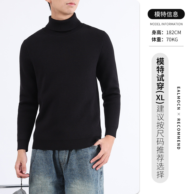 Uniqlo hombre cuello alto más vello suéter de espesor hombre calentamiento camiseta de punto con camisa superior para hombre delgado
