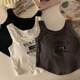 I-Shaped Slim Spice Girl Letter Embroidered Sleeveless Camisole Summer Short Inner Wearing Outer Wearing Top Women's ins Trendy