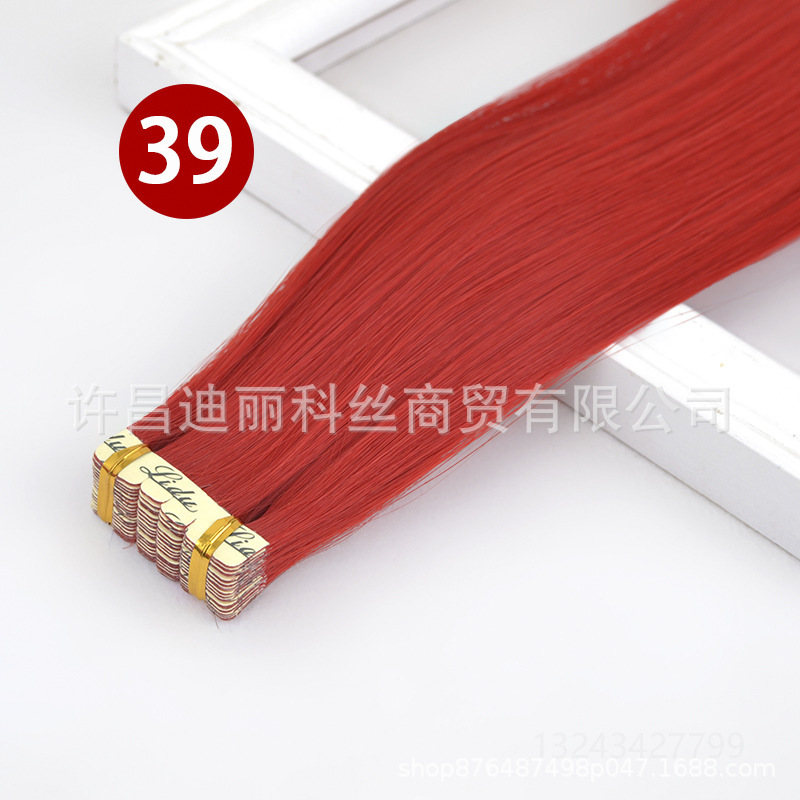 Tape In Extensions Película europea y americana pelucas de cabello para mujeres naturales invisibles sin marcas fibra química viscose cabello