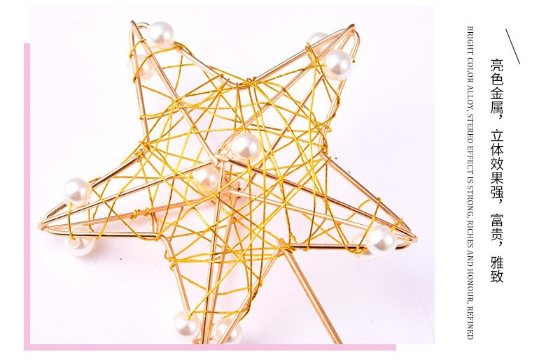 11187018962_1058869025