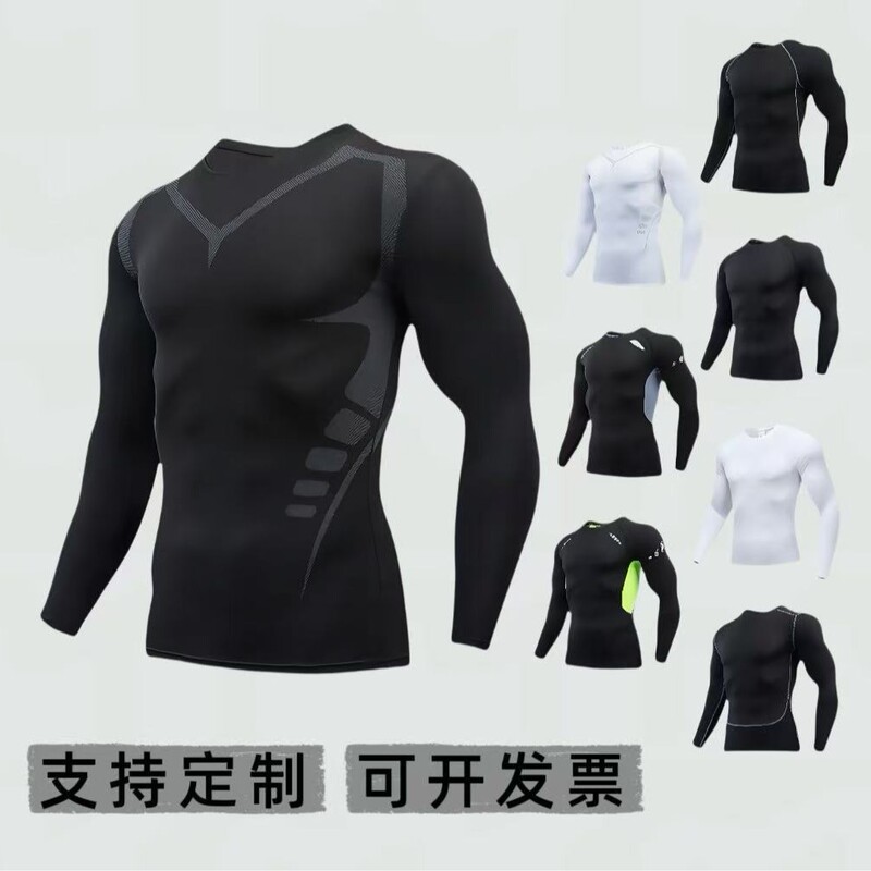 Cross-Border Pro Men's Quick-Drying Breathable Long-Sleeved Outdoor Running Sports Compression Tight Short-Sleeved Fitness Training T-Shirt
