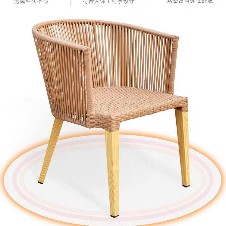 2021 nuevo patio al aire libre balcón mesa y silla nórdico ocio plástico madera terraza al aire libre pequeño jardín combinación taburete al aire libre