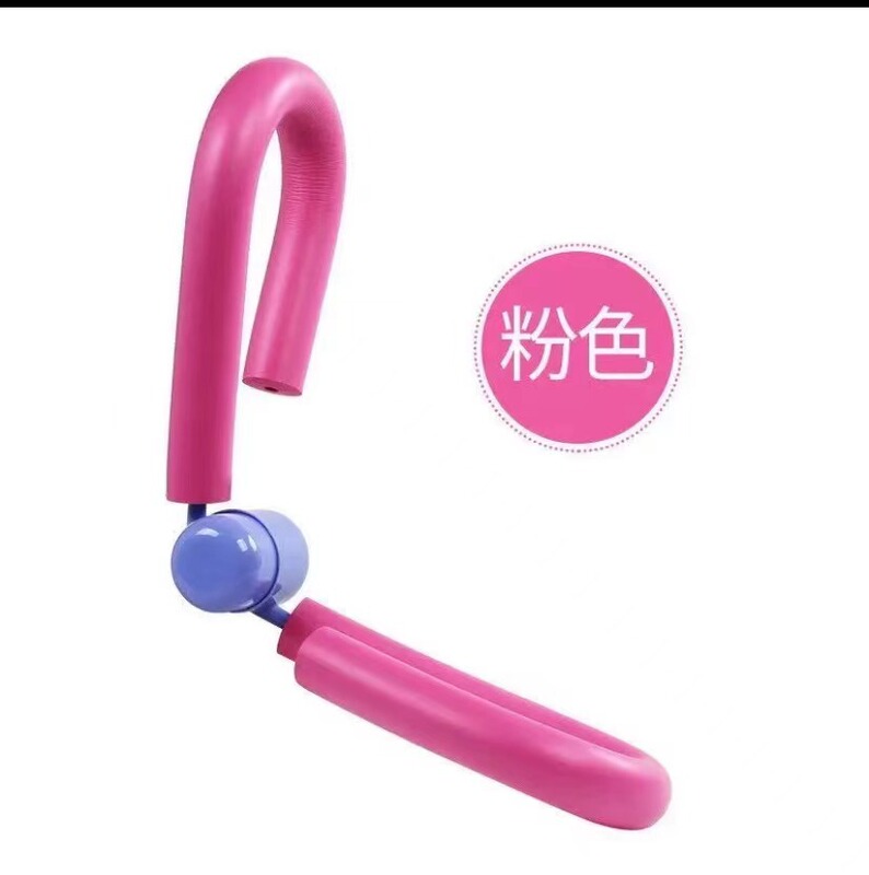 トレーニング器男性女性PC筋トレーニング骨盤底筋提肛トレーニング産後修復足器美脚器|undefined