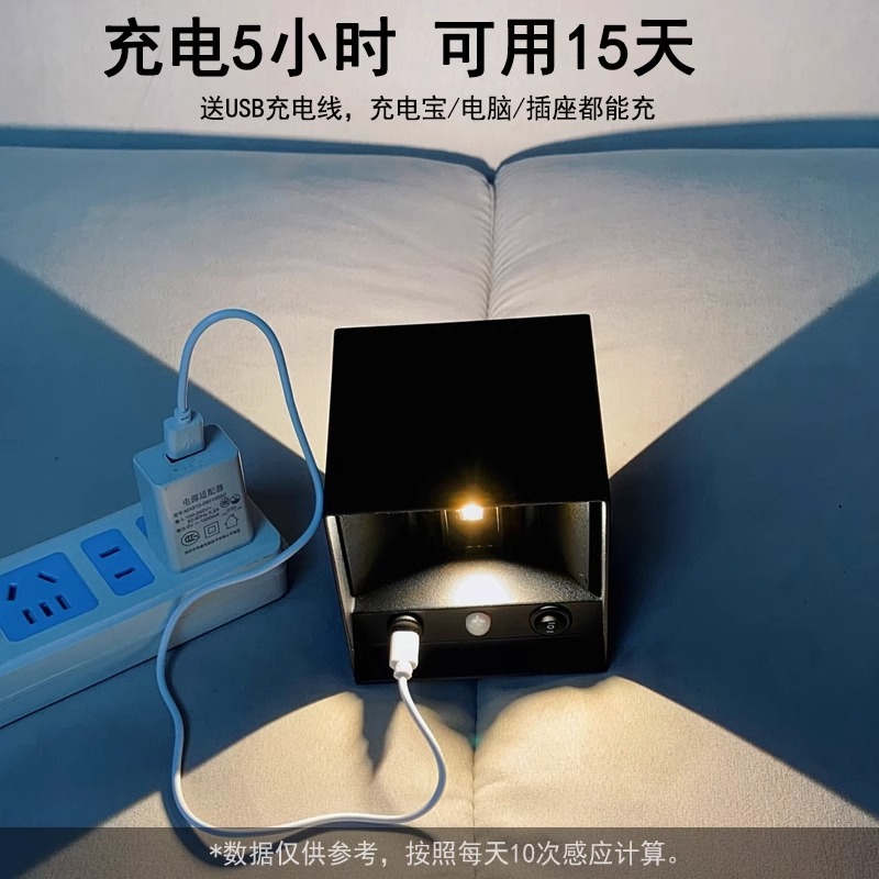 Luces de pared recargables usb junto a la cama de Macaron, luces de pared nórdicas simples y de lujo ligeras, luces de pared cuadradas para exteriores minimalistas