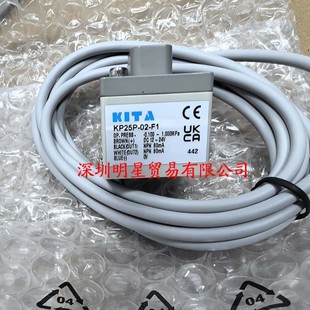Taiwan Jingdeng Kita Digital Display Pressure Switch Sensor Kp25P-02-F1 Original Genuine Fake One Penalty Ten