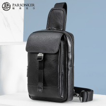 男士时尚真皮胸包商务潮流通勤肩挎包头层牛皮多隔层休闲胸包现货