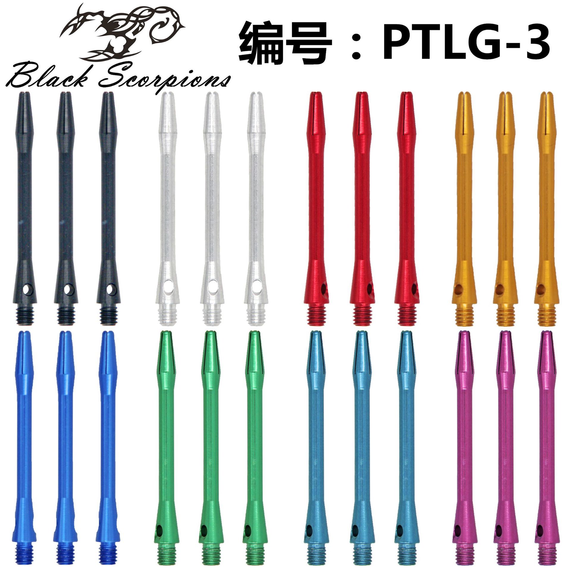 darts with accessories