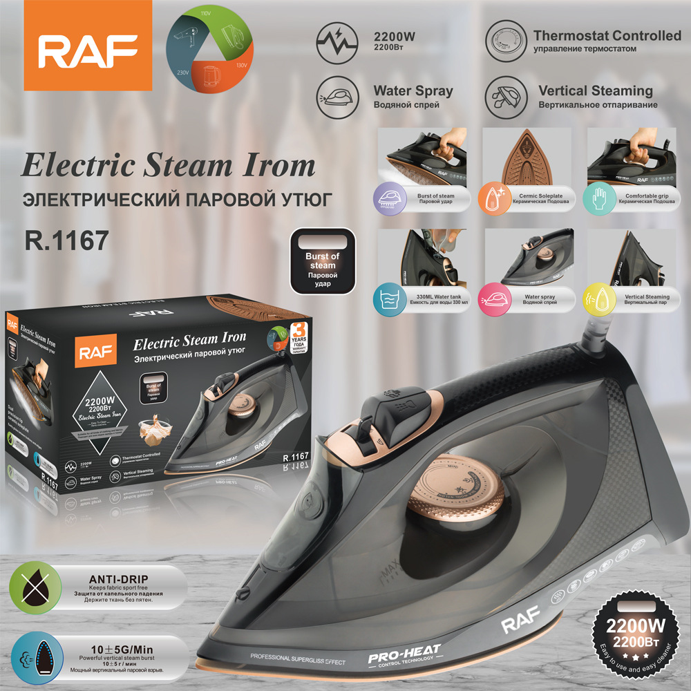 RAF Europa, EE. UU., Reino Unido, Australia, hierro eléctrico de vapor doméstico, máquina de planchar portátil de alta potencia 2200W