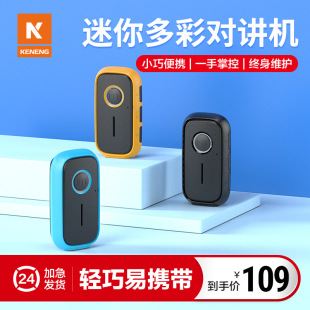���㌦�v�CС�CС�Ͳ͏d����4S�����΢�͟o����̨��yʽ���v��