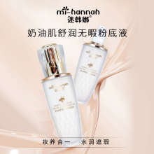 ���n�ȳ֊y�۵�Һ�B�o��һˮ����覸�Ƥ���ͼ��杙�oϾ�B�w���y