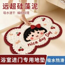 �ɐۿ�ͨ����؉|�����l���g����ԡ���T���_�|�������������ٸ�