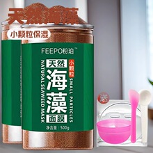̩��1000g��С�w��������Ĥ����Ժ��Ȼ�aˮ�۰׺����������