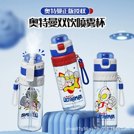 保温杯;塑料杯;玻璃杯