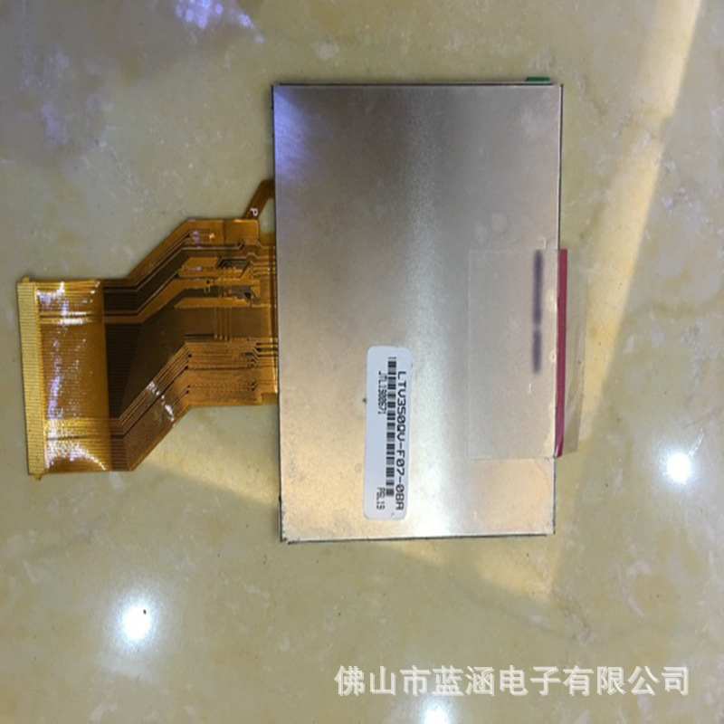 原装 现货出售 LTV350Qv-F07-0BR拍前请联系客服确认型号和参数