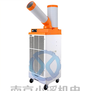 �ձ�Suiden��� ���L�C SS-28EJ-8A �Ͼ��F؛