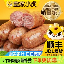 ʼСɽʯccṷ՚ըʳĵصccl