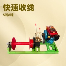 小型手提汽油卷扬机 220v电动 2吨拉电缆起吊水平牵引机