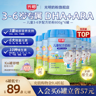 ������ͯ���L�䷽�̷ۚq���Ϛq���}�F�\����Ԫ������ţ�̷ۛ_�