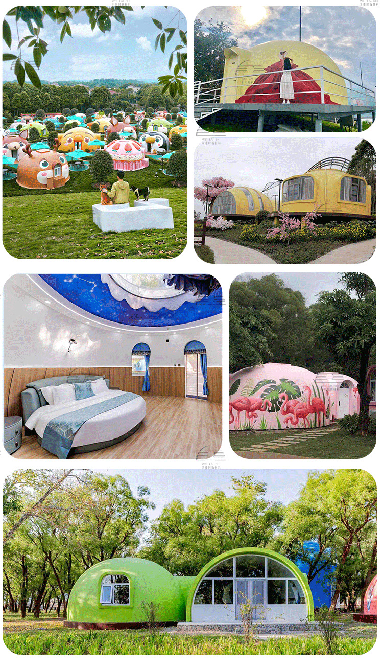 馒头屋标准款排版源文件(12_09