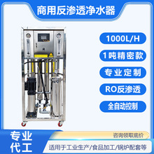 0.25B͸ˮOˮ̎O乤IˮC