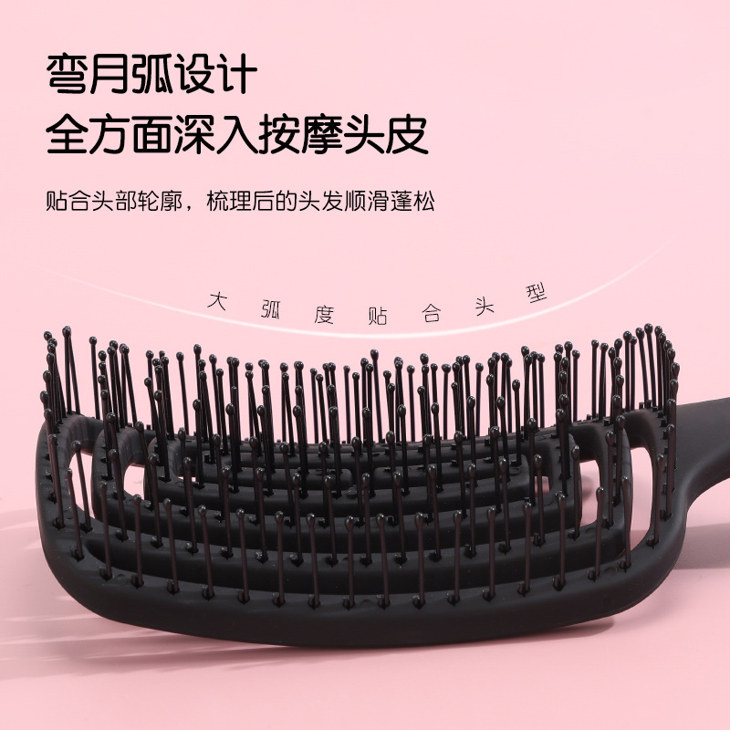 カスタマイズされたオイリーヘッドふわふわヘアスタイリングコーム大型正方形中空ヘアスムージングコームはOEM加工をサポートします|undefined
