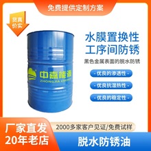 ���l�ÓQ�ͷ��P��ZN-205 200L/�Ͱ ���ڷ��P ��Óˮ�ÓQ���܃r��