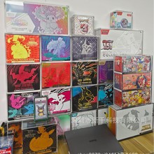 ������չʾ��ETB/booster/151upc/����/CharizardUPC�ǿ���������