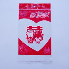 �bë���YƷ�����b��ϲ�c���ϴ���ճ�Y������Է����ϴ��t��ϲ