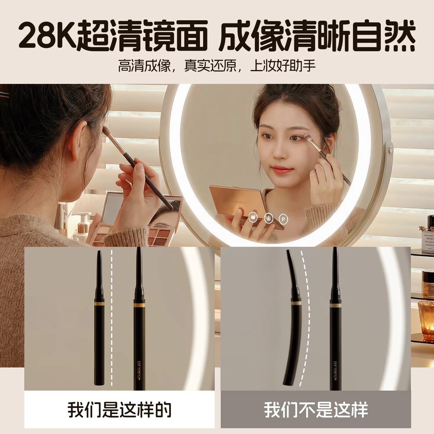 Espejo de vestir Espejo de escritorio Espejo de maquillaje Espejo de maquillaje Espejo de maquillaje del dormitorio principal Espejo de maquillaje LED con lámpara