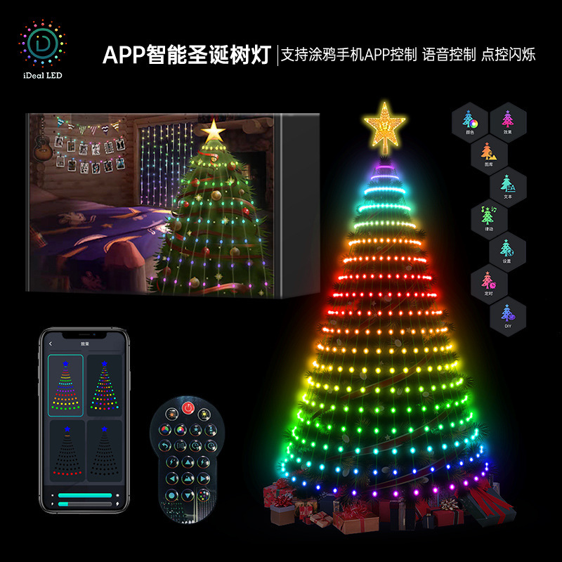 Amazon Hot Sale APP árbol de navidad luces de neón festivales decoración LED cadena de luces de atmósfera graffiti agua corriente luz de cascada