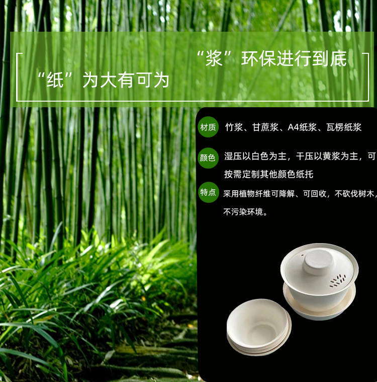 4DD1BBF8D47D76D8B4555B4B017B65