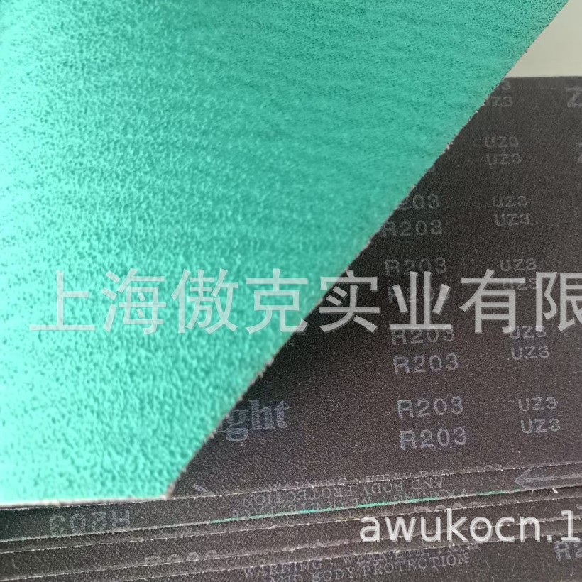韩国太阳 Sunmight R203砂带--可加工任意尺寸