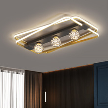 led吸頂燈 現代簡約客廳燈滿天星北歐卧室餐廳房間網紅創意卧室燈