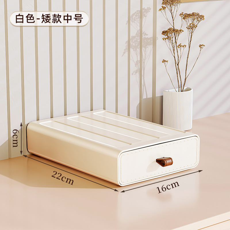 짧은 중간 사이즈