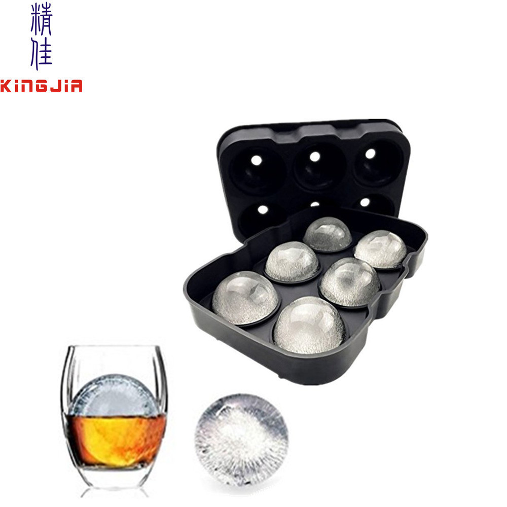 酒吧专用 硅胶冰球 六孔硅胶冰球 硅胶冰球六连 硅胶六格冰球