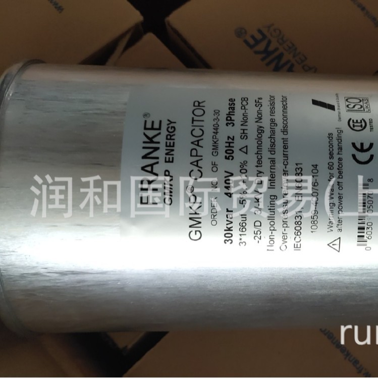 （FRANKE电容柜/FRANKE电力电容器/GMKP440-3-15）
