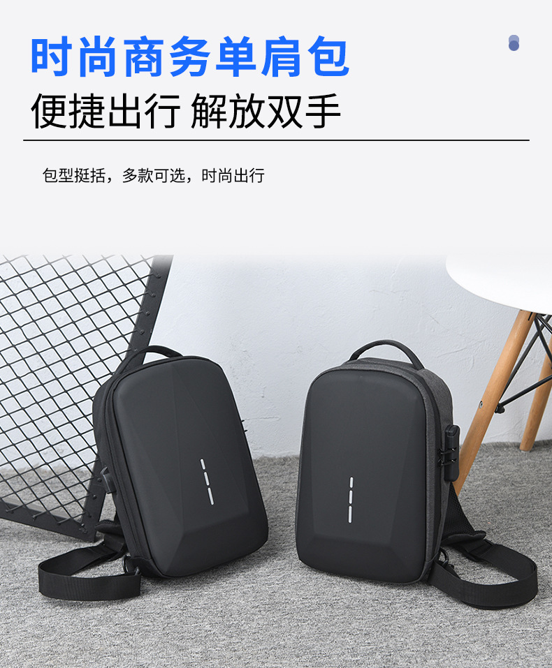 New cross-border chest bag for men, high-end cycling, large-capacity casual chest bag, single-shoulder men's crossbody bag, anti-theft shoulder bag undefined