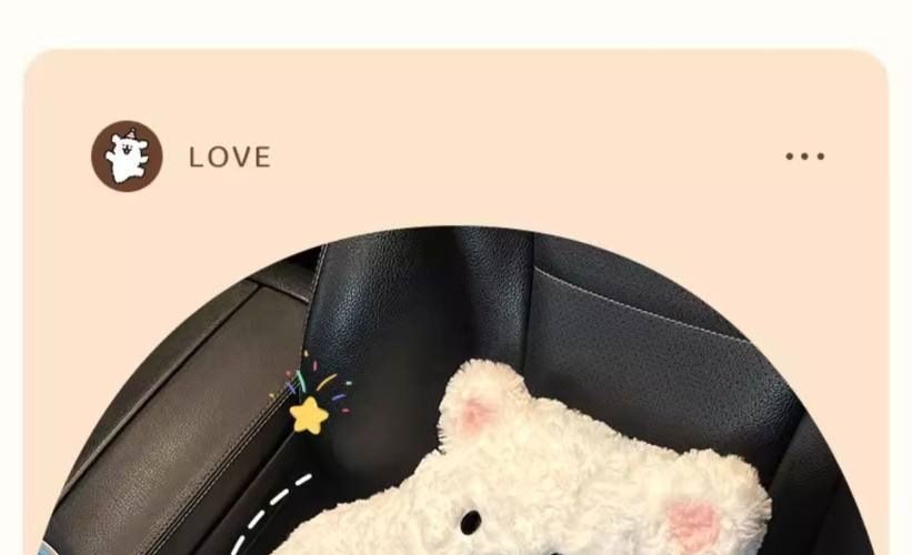 Interior 2026 Asian linen car seat cushion, suitable for all seasons, breathable, high-quality car seat pad, new cartoon cute design