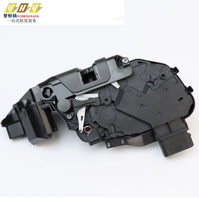 7S7AA21812FA is suitable for the Central locking
