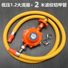 ȼ���ú�Ⲩ�y��304���P�ܛ���Ӝp���͉��{���yҺ�����ԄӔ���