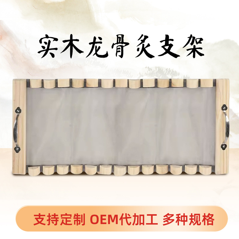 ǧ갬ʵľǾ֧     ޭ