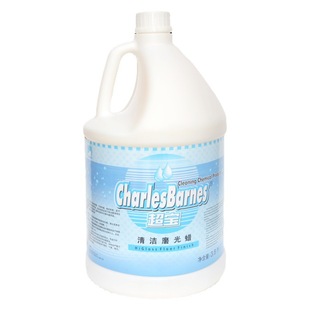 Chaobao Cleaning Polishing Wax Floor Repair and Maintenance Wax Floor Liquid Wax Removal Floor Wax Floor Wax Water Dff003