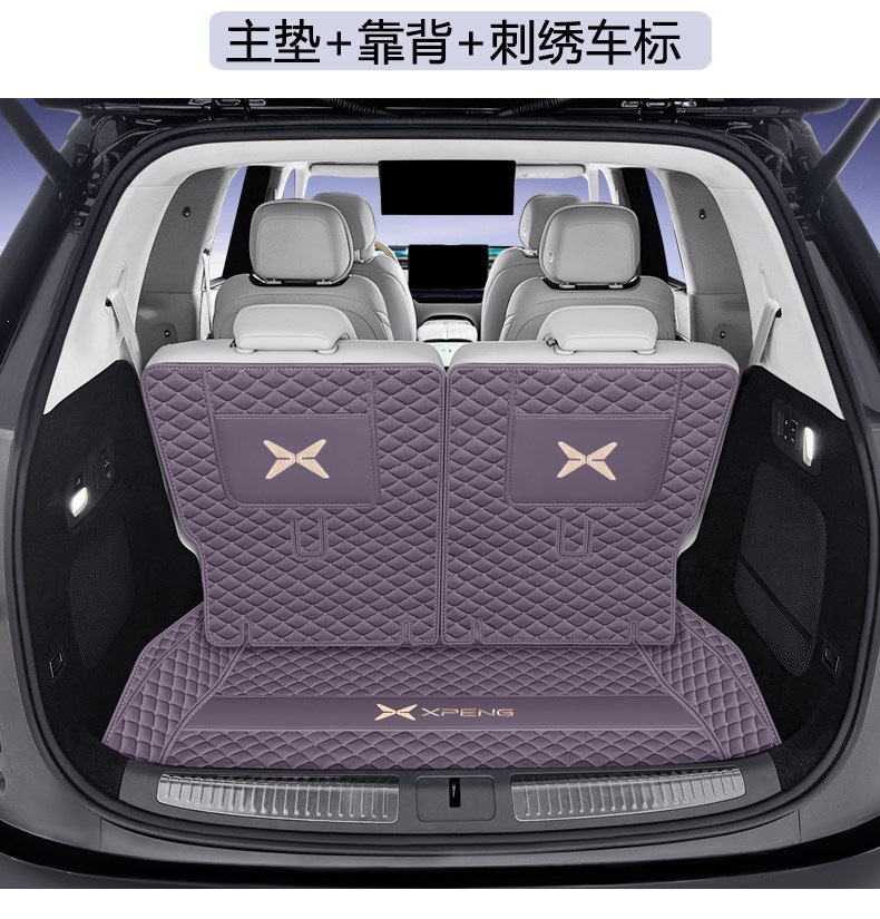 Suitable for the Xpeng GX, full-coverage trunk mat, 26 models of car front trunk mat, decorative accessories, trunk mat