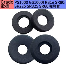 �m�ø��GRADO SR60/SR80/SR125/M1/M2/PS1000���޶��C�׺��d��