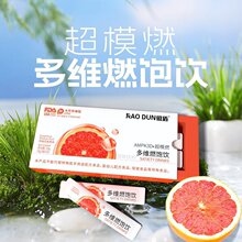 ���ܳ�ģȼ��Sȼ�����ְ����ζ��������ʳ�����p�w