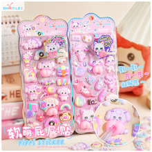 ��������ƨƨ��ֽ3D���庣��������������ͯ�ɰ���ͨ��ѹ������ֽ